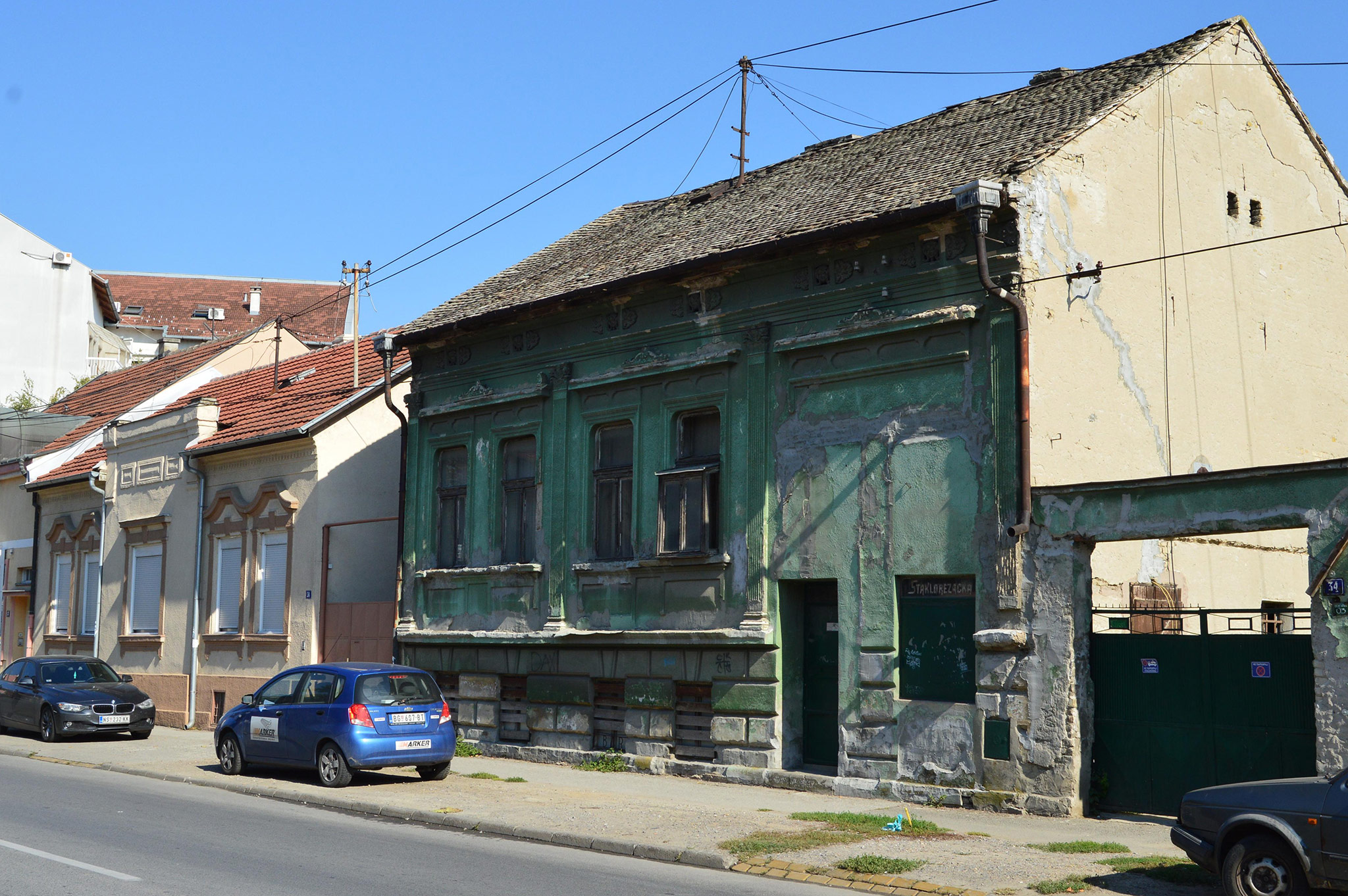 Нови Сад (Novi Sad)